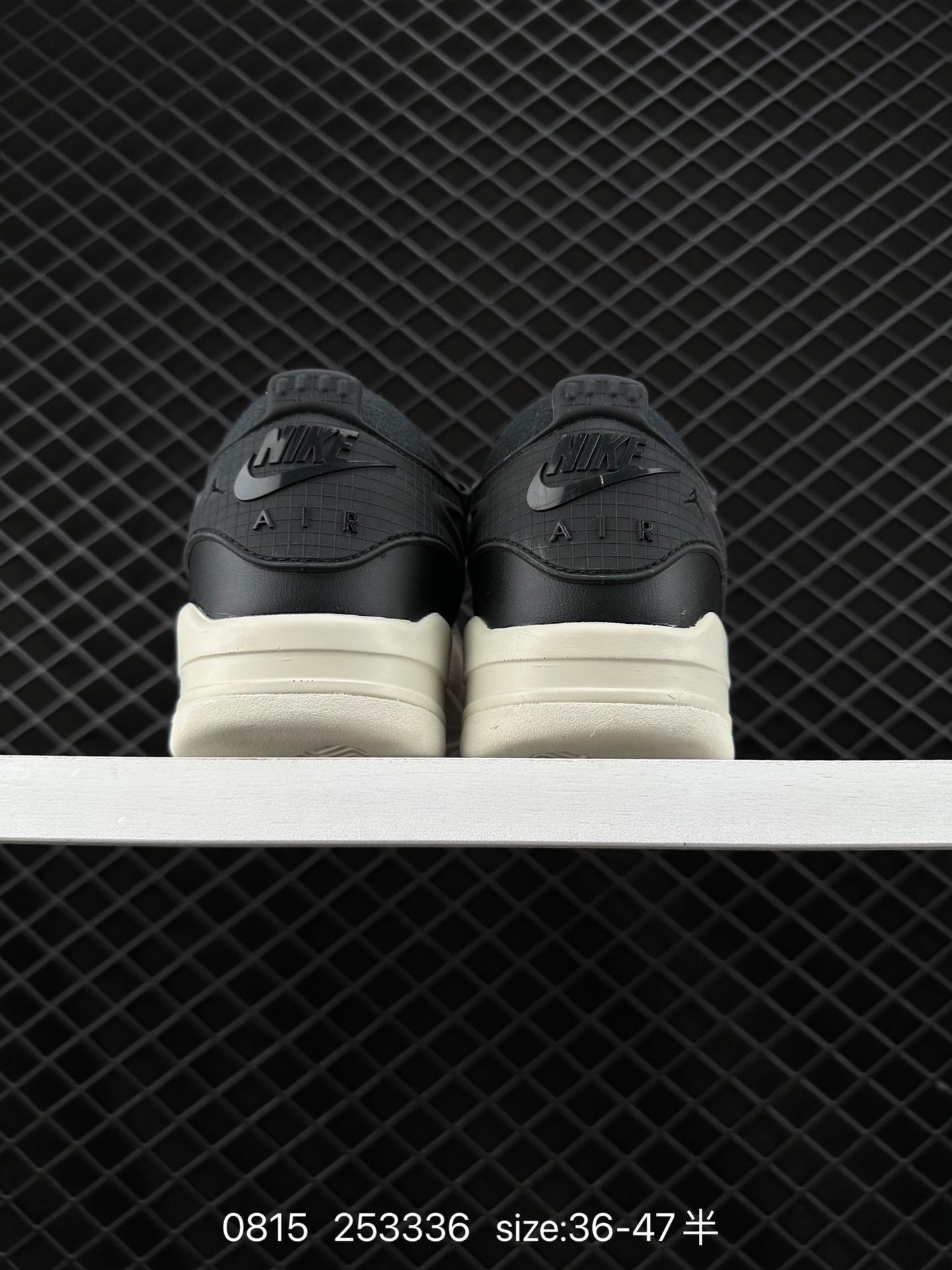 Nike Air Jordan AJ4 RM